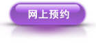 ԤԼ